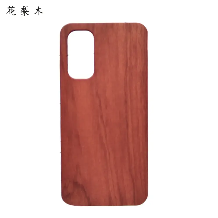 Samsung S20plus Wooden Bamboo Mobile Case - Image 9