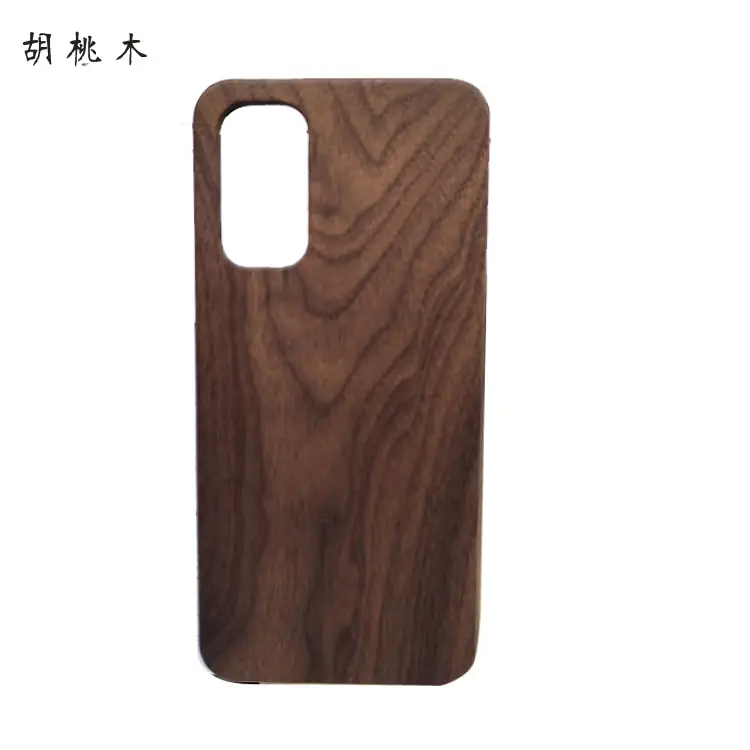Samsung S20plus Wooden Bamboo Mobile Case - Image 2