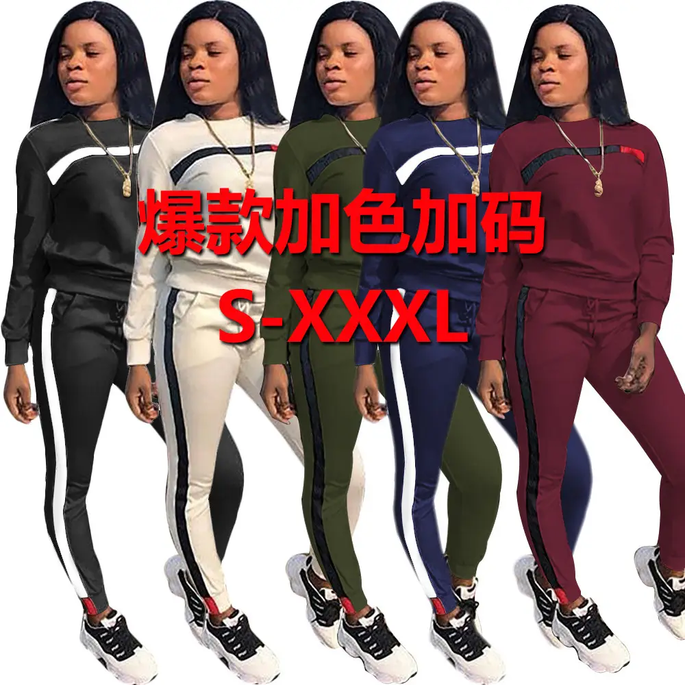 Women's Navy Blue Cross-Border Track Suit 2026 - Image 6