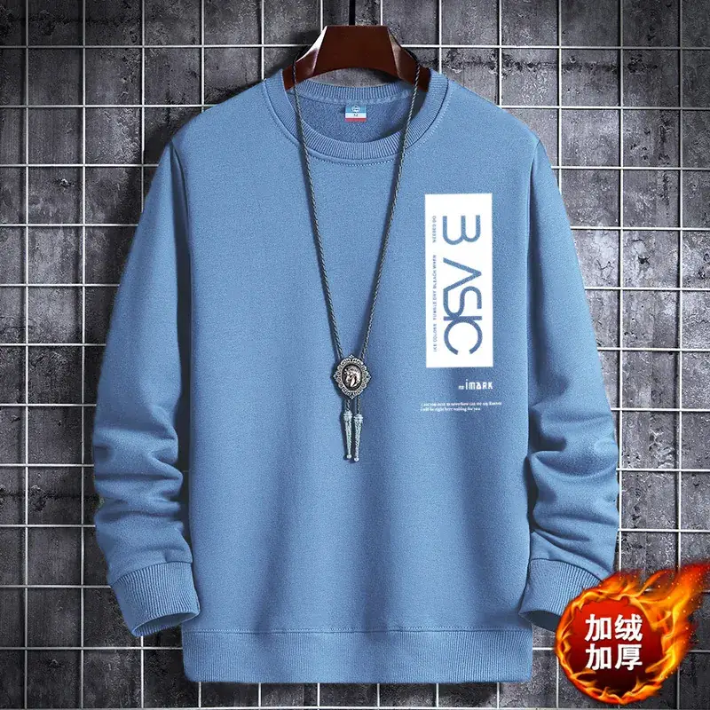 Men Fleece Lined Long Sleeve Jacket Yellow Korean Style Crewneck
