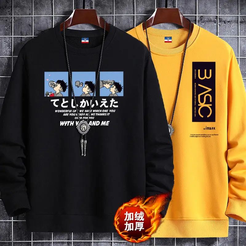 主图7