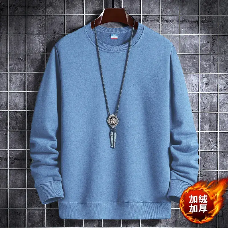 Men Fleece Lined Long Sleeve Jacket Yellow Korean Style Crewneck