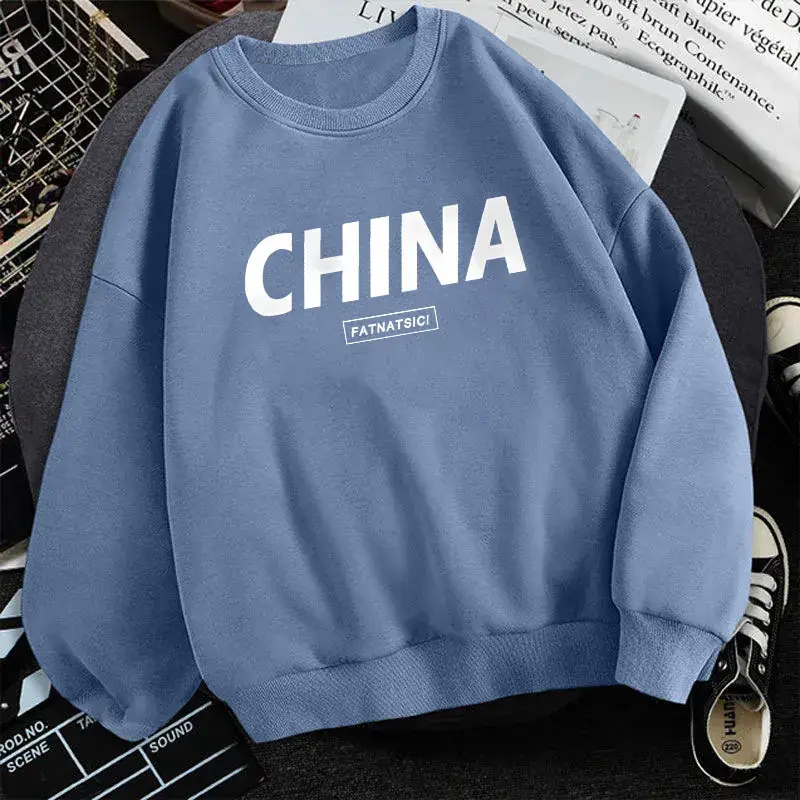 Men Fleece Lined Long Sleeve Jacket Yellow Korean Style Crewneck