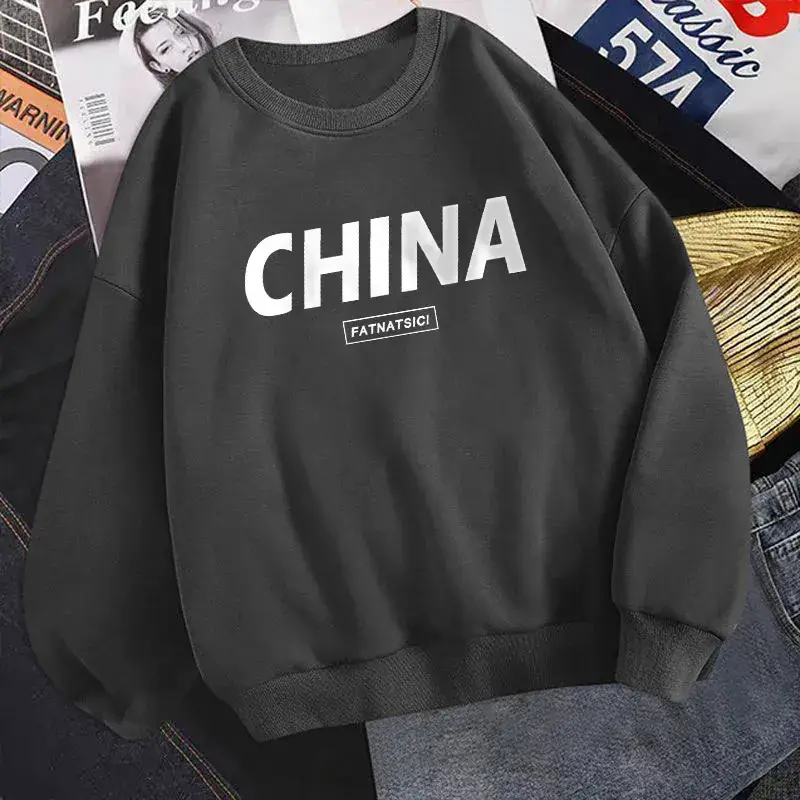 Men Fleece Lined Long Sleeve Jacket Yellow Korean Style Crewneck
