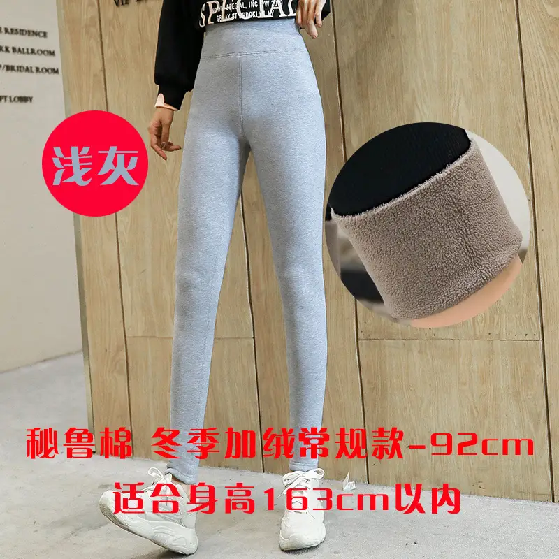 Velvet Warm Leggings Women Winter Plus Size 98cm - Image 12