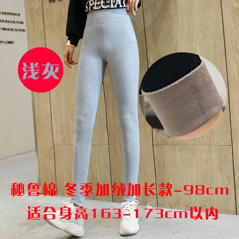 Velvet Warm Leggings Women Winter Plus Size 98cm - Image 15