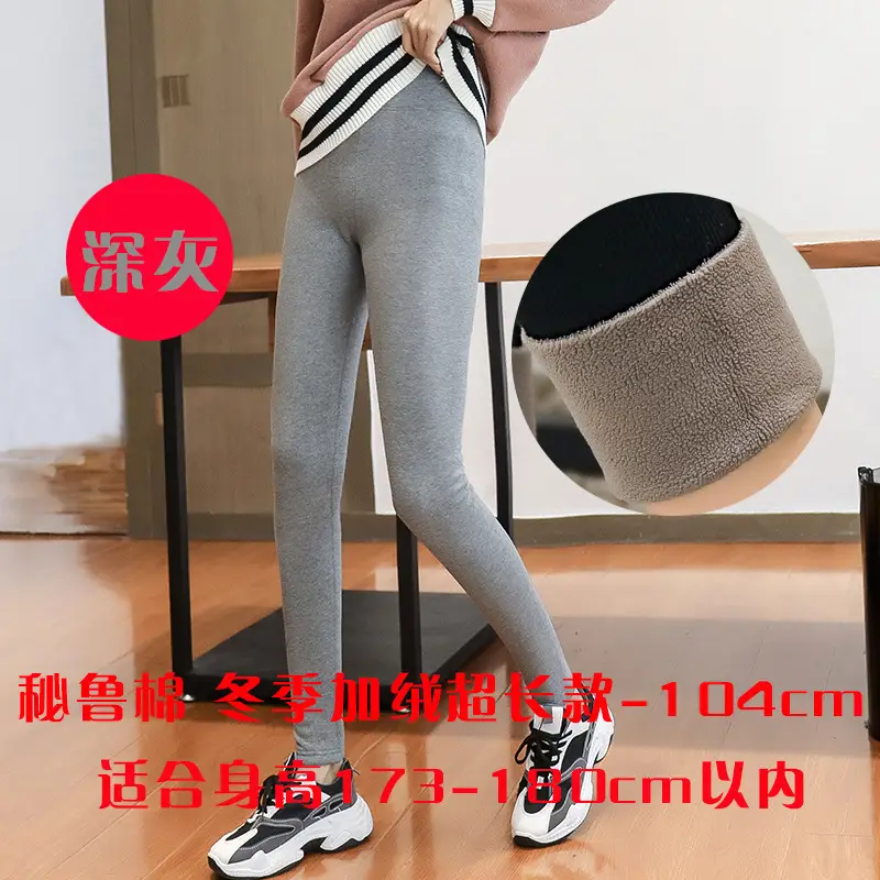 Velvet Warm Leggings Women Winter Plus Size 98cm - Image 17