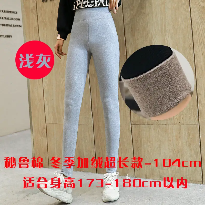 Velvet Warm Leggings Women Winter Plus Size 98cm - Image 18