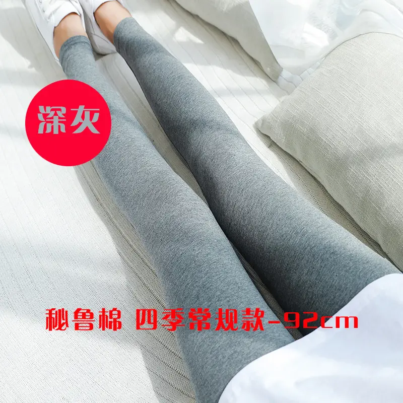 Velvet Warm Leggings Women Winter Plus Size 98cm - Image 2