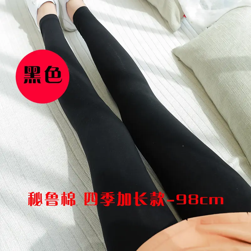 Velvet Warm Leggings Women Winter Plus Size 98cm - Image 4