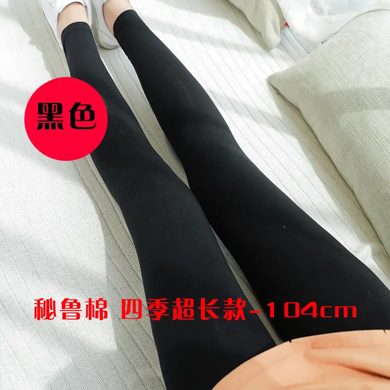 Velvet Warm Leggings Women Winter Plus Size 98cm - Image 7