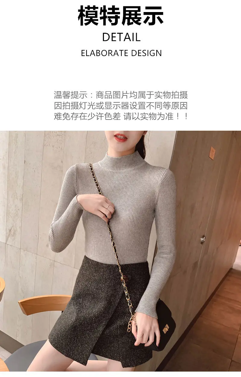 Women Knitted Sweater Pullover 2020 Semi-High Collar — feature 22