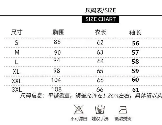 Women Velvet Fleece Shirt Brown High Collar Winter — feature 8