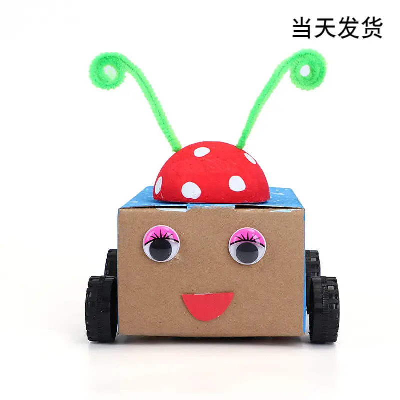 Sweeping Robot Vacuum Cleaner for Kids Science Toy - Image 2