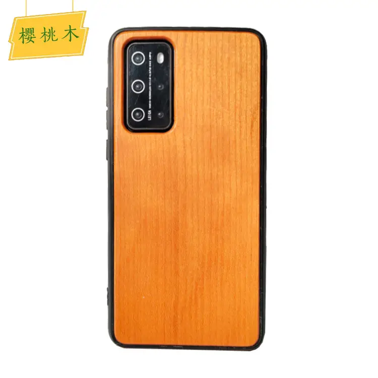 Huawei P40 Wooden Patch Mobile Case Rosewood Bamboo Protective Cover
