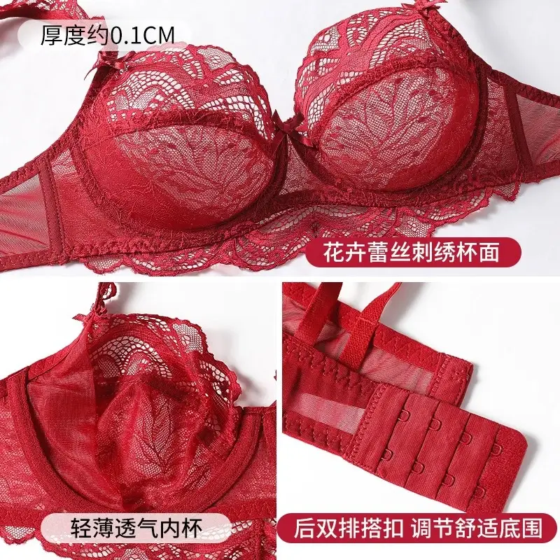 European and American Sexy Underwear Women's Ultra-thin Non-sponge Transparent plus size Bra Large Chest Small Anti-sagging Lace Bra