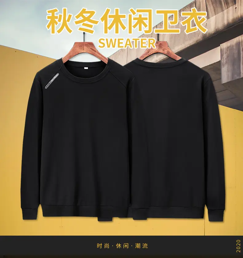 Men's Grey Pure Cotton Round Neck Sweater Large — feature 1