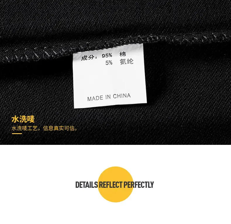 Men's Grey Pure Cotton Round Neck Sweater Large — feature 18