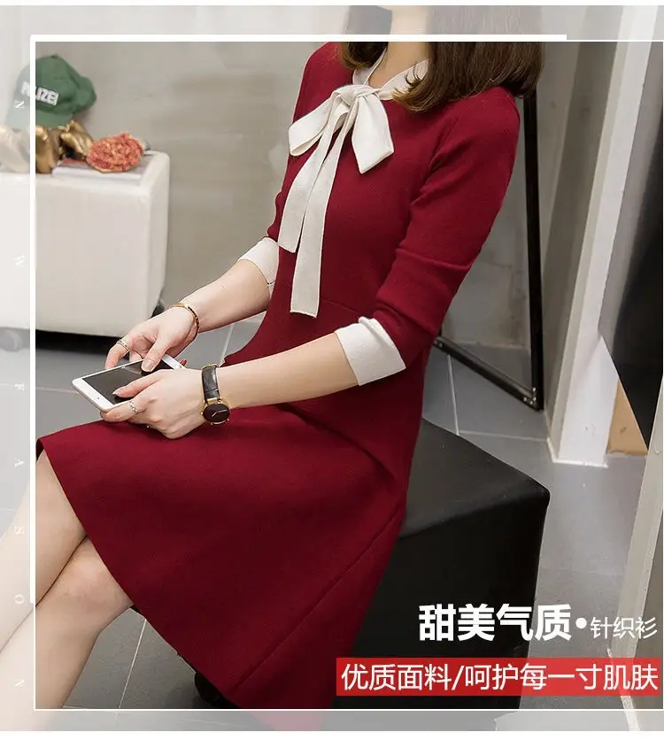 Korean Style Waist Slim Dress Red Bow Tie — feature 1