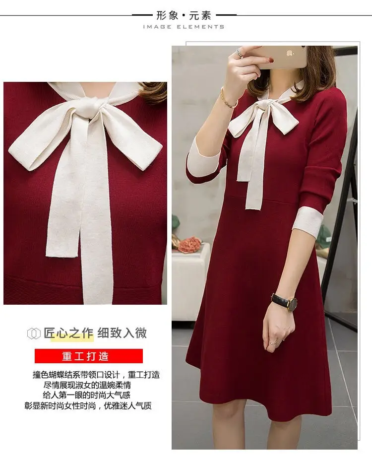 Korean Style Waist Slim Dress Red Bow Tie — feature 2