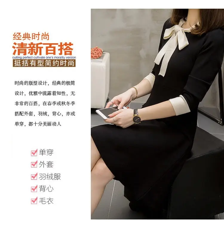 Korean Style Waist Slim Dress Red Bow Tie — feature 3