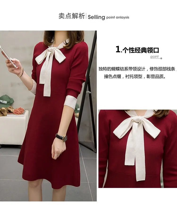 Korean Style Waist Slim Dress Red Bow Tie — feature 4