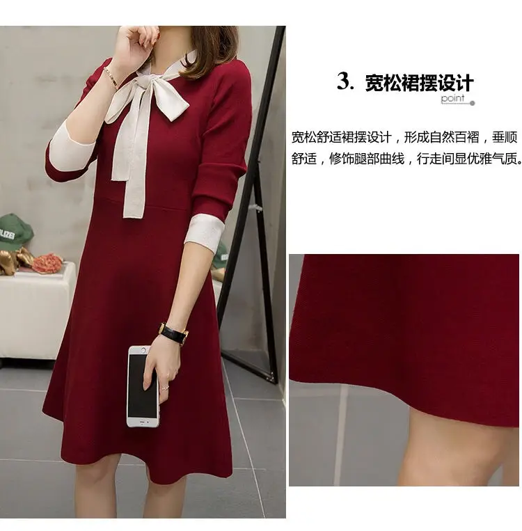 Korean Style Waist Slim Dress Red Bow Tie — feature 5