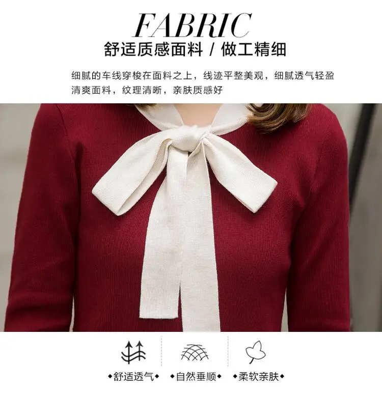 Korean Style Waist Slim Dress Red Bow Tie — feature 6