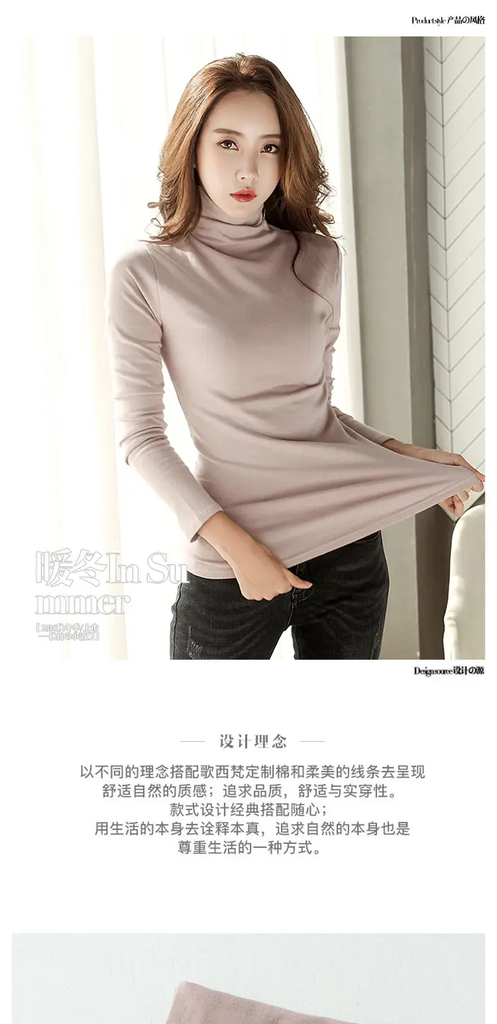 Women Long Sleeve White Turtleneck Slim Fit Top — feature 2