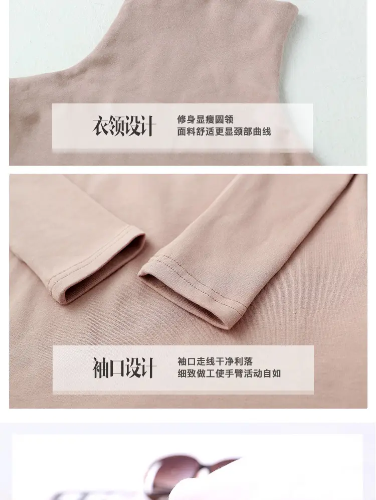 Women Long Sleeve White Turtleneck Slim Fit Top — feature 3