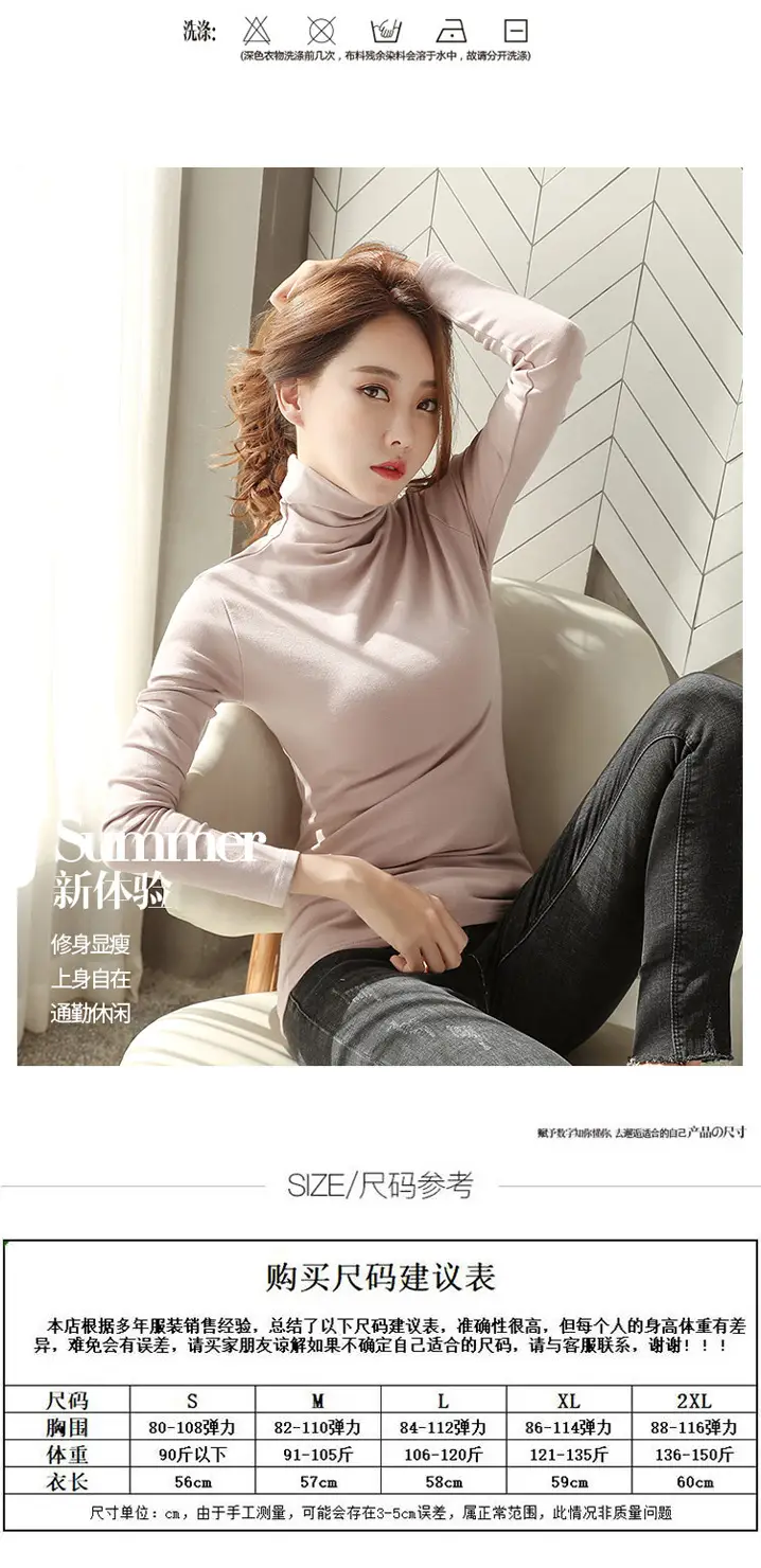 Women Long Sleeve White Turtleneck Slim Fit Top — feature 5