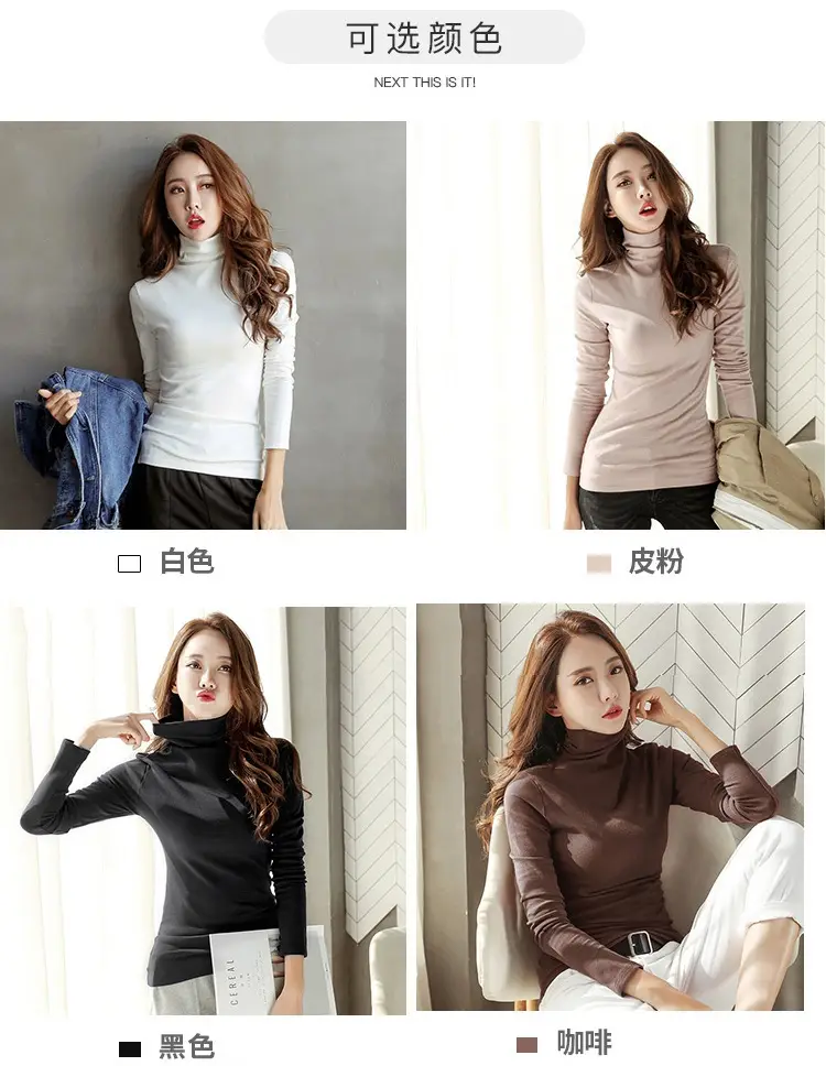 Women Long Sleeve White Turtleneck Slim Fit Top — feature 6