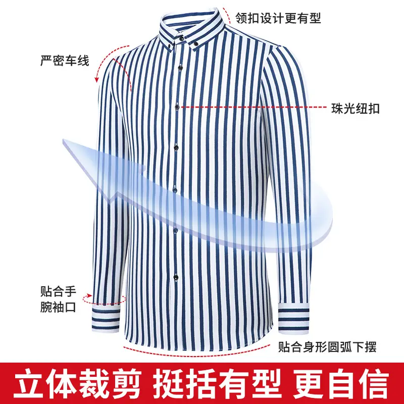 Men's Stretch Plaid Long Sleeve Shirt Grey Red - Image 11