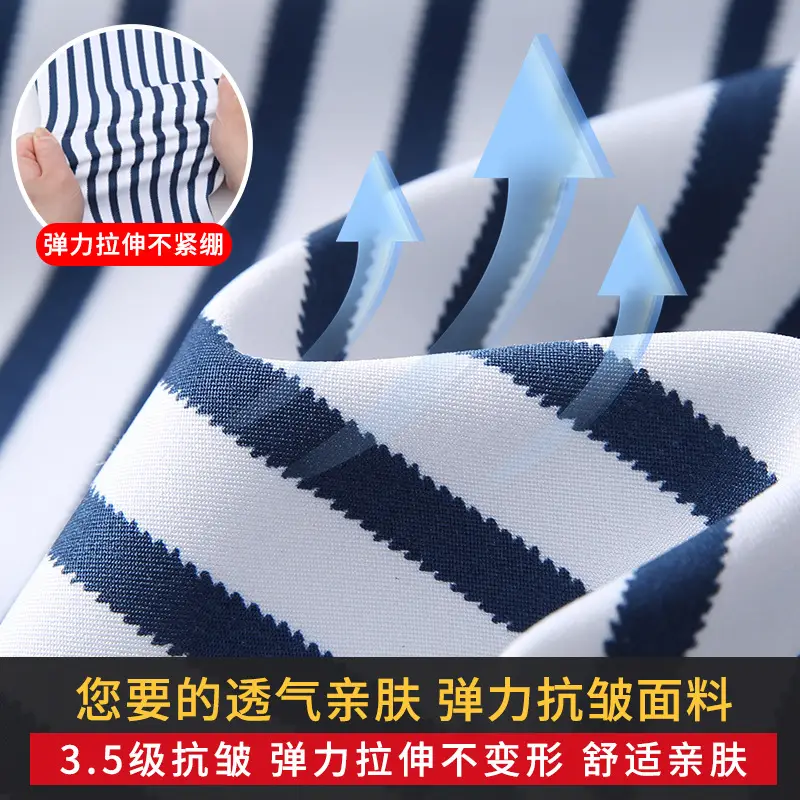 Men's Stretch Plaid Long Sleeve Shirt Grey Red - Image 12