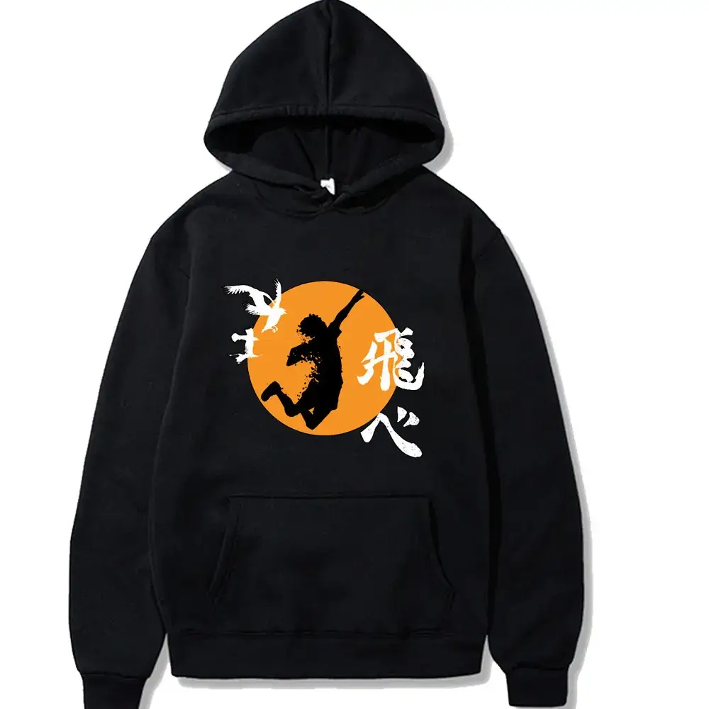 Red Anime Haikyuu Hoodie for Men - Image 26