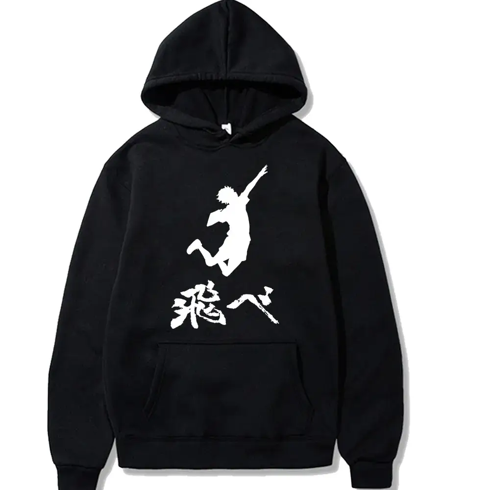 Red Anime Haikyuu Hoodie for Men - Image 5