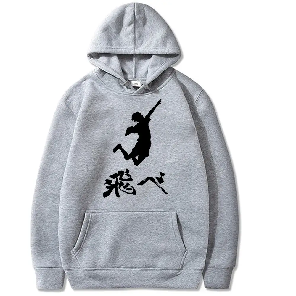 Red Anime Haikyuu Hoodie for Men - Image 4
