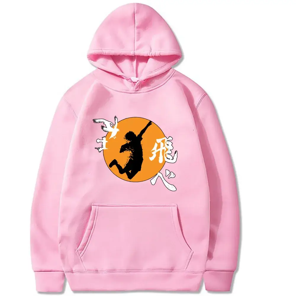 Red Anime Haikyuu Hoodie for Men - Image 10