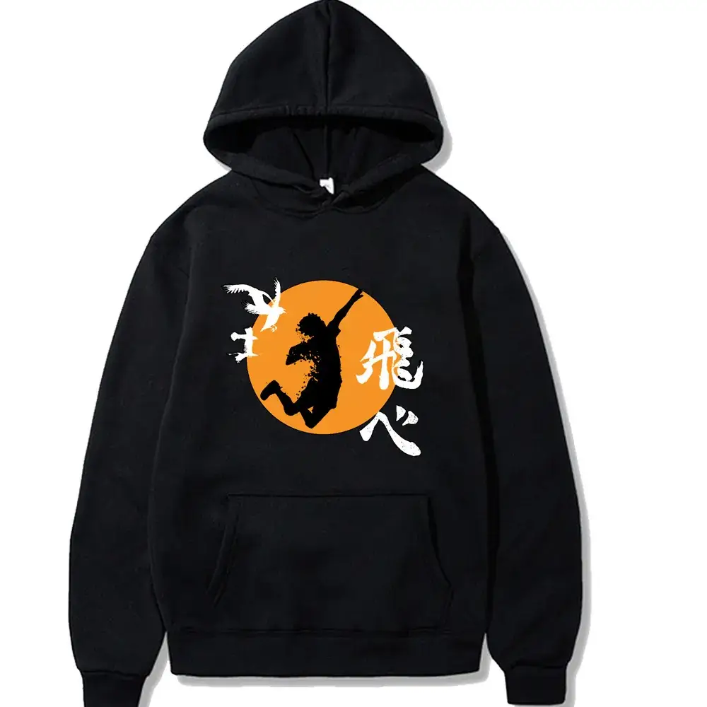 Red Anime Haikyuu Hoodie for Men - Image 9