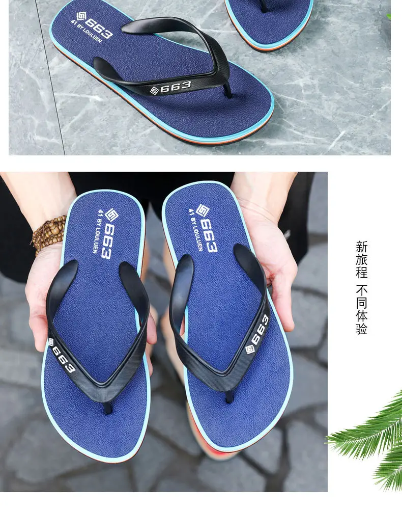Lu Lu Red Rubber Flip Flops for Men — feature 11