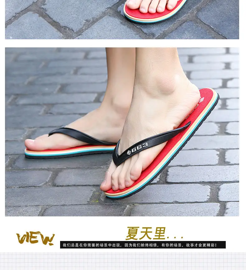 Lu Lu Red Rubber Flip Flops for Men — feature 15