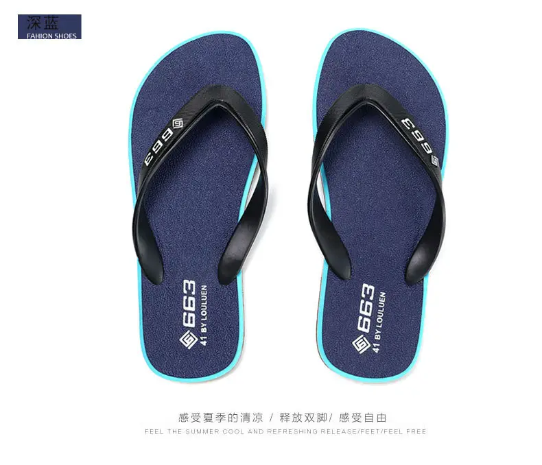 Lu Lu Red Rubber Flip Flops for Men — feature 17