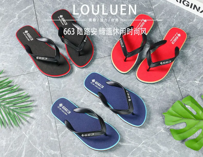 Lu Lu Red Rubber Flip Flops for Men — feature 4