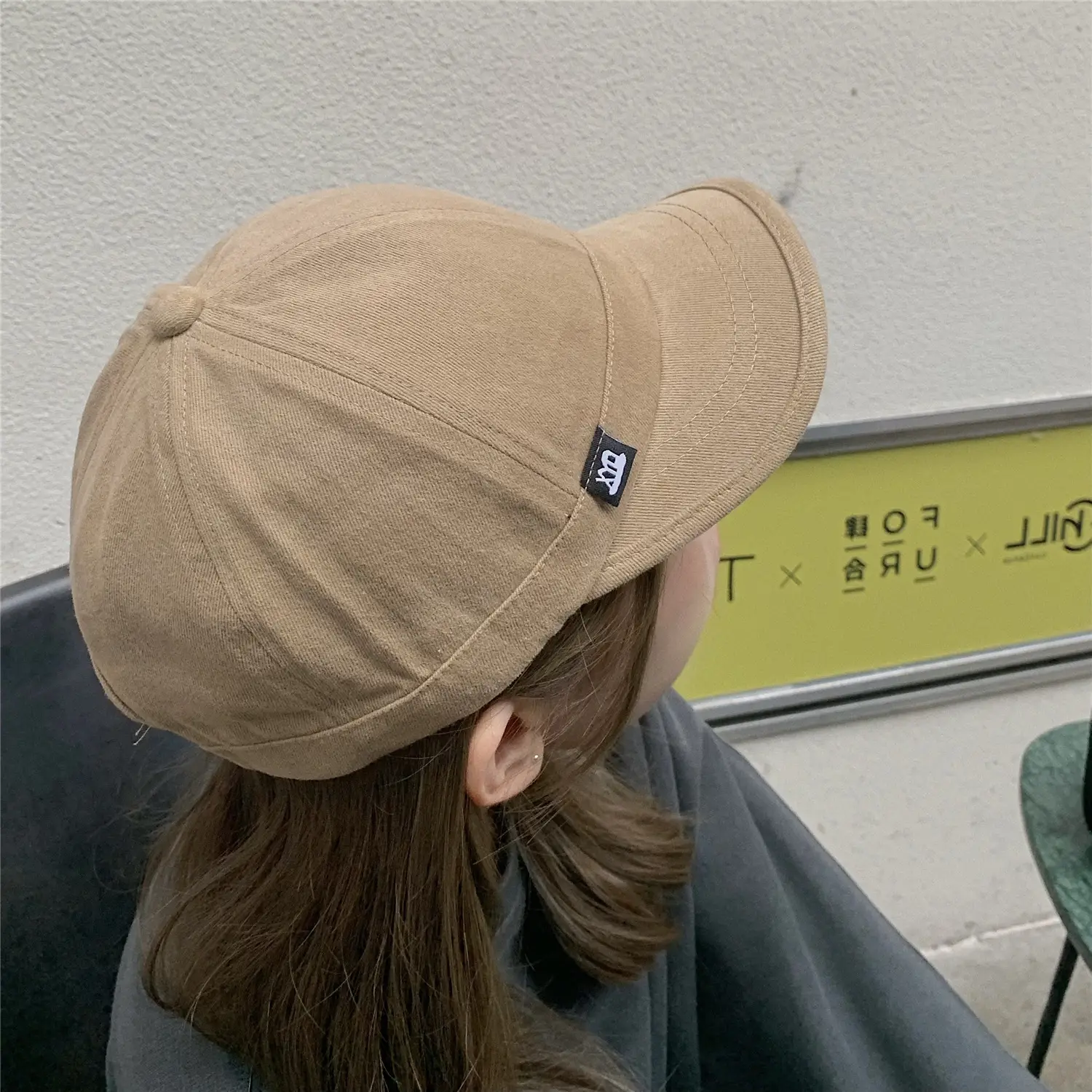 Men's Beige Baseball Cap with Logo & Short Brim - Image 8
