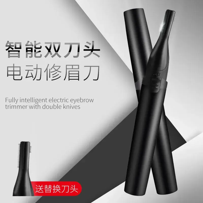 Electric Eyebrow Trimmer Women Automatic Shaving Hair Remover - Image 3