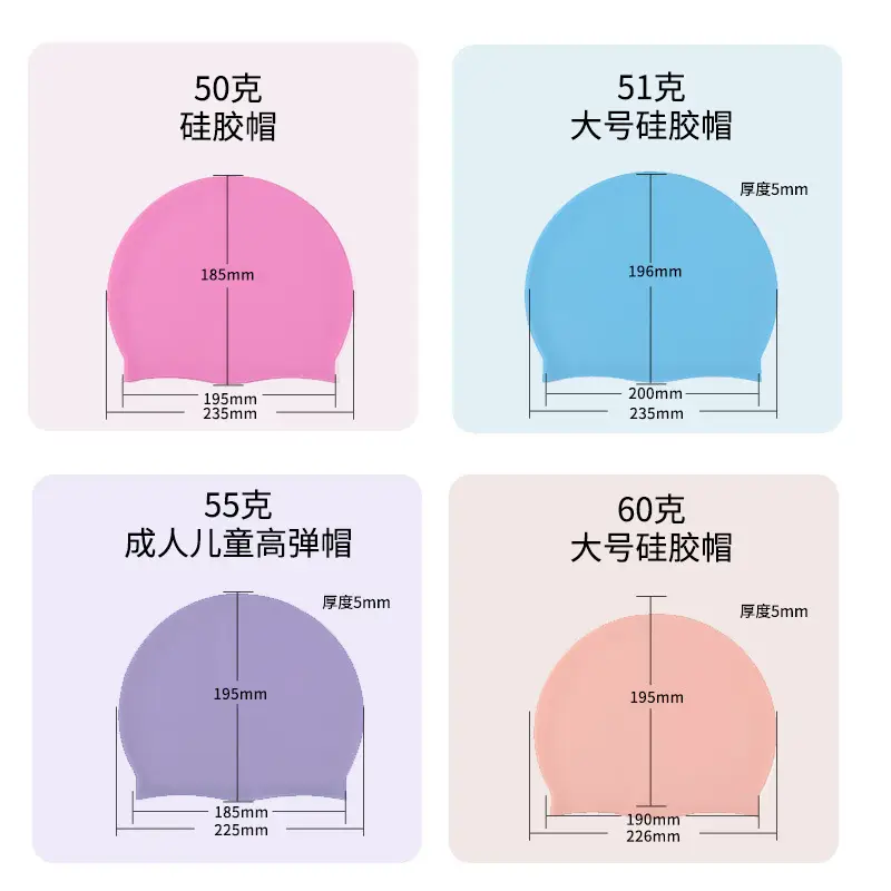 Qilang Silicone Swimming Cap Wholesale for Adults and Kidsren 50g Waterproof Men and Women Long Hair Swimming Cap Custom Made with Logo