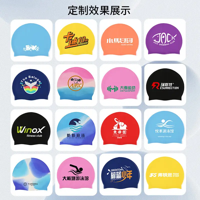 Qilang Silicone Swimming Cap Wholesale for Adults and Kidsren 50g Waterproof Men and Women Long Hair Swimming Cap Custom Made with Logo