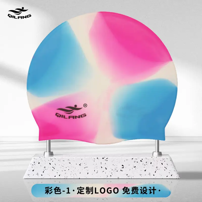 Qilang Silicone Swimming Cap Wholesale for Adults and Kidsren 50g Waterproof Men and Women Long Hair Swimming Cap Custom Made with Logo