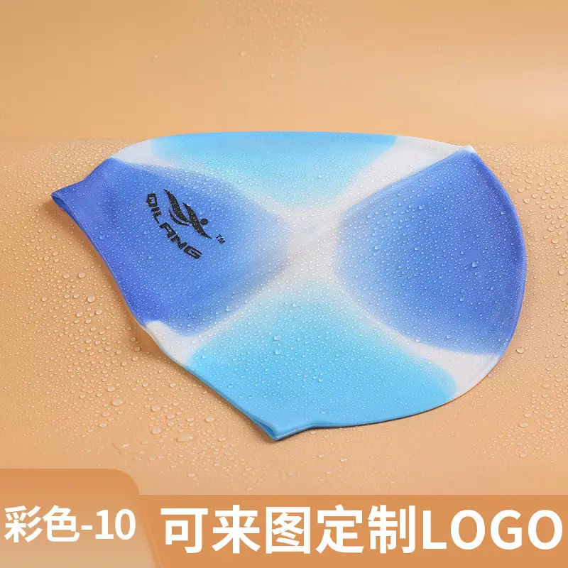 Qilang Silicone Swimming Cap Wholesale for Adults and Kidsren 50g Waterproof Men and Women Long Hair Swimming Cap Custom Made with Logo