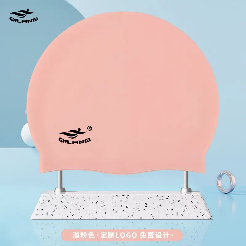 Qilang Silicone Swimming Cap Wholesale for Adults and Kidsren 50g Waterproof Men and Women Long Hair Swimming Cap Custom Made with Logo